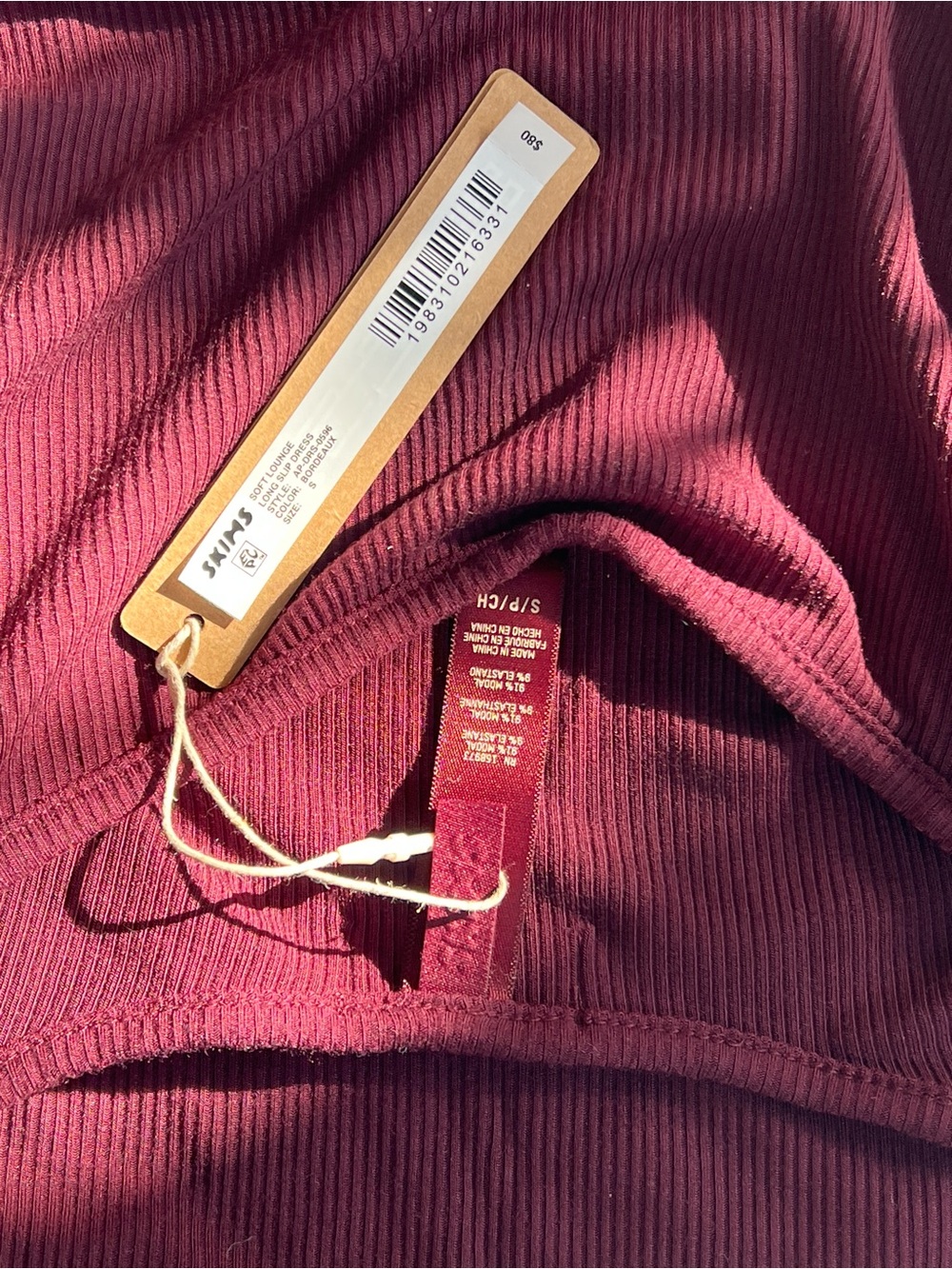 SKIMS Long Longe Slip Dress in Rare colorway Bordeaux Wine - Picture 7 of 7